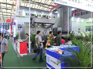 展会
